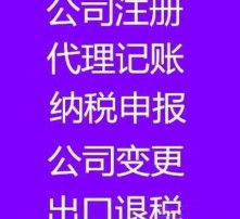 高清圖片代理與代辦 定義、應用場景與注意事項