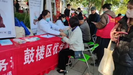 穩穩的“醫”靠 鼓樓區創新醫育結合模式，助力嬰幼兒照護服務升級，聚焦營養健康咨詢服務