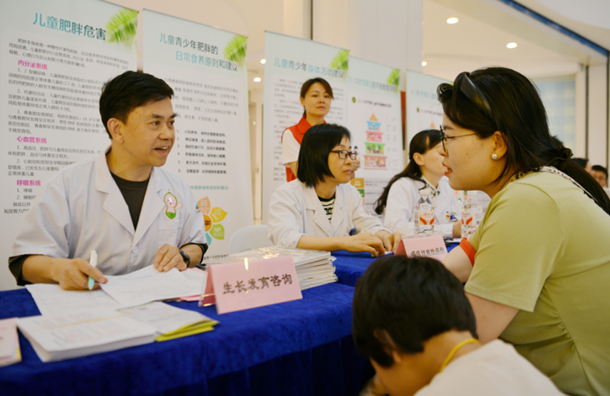 兒童健康服務(wù)繽紛來襲！紹興市婦保院開展“六一”歡樂嘉年華暨營養(yǎng)健康咨詢活動(dòng)